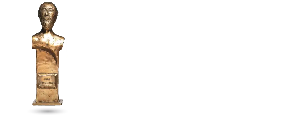 Hippocrate